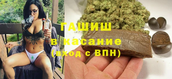 Альфа ПВП Богородицк